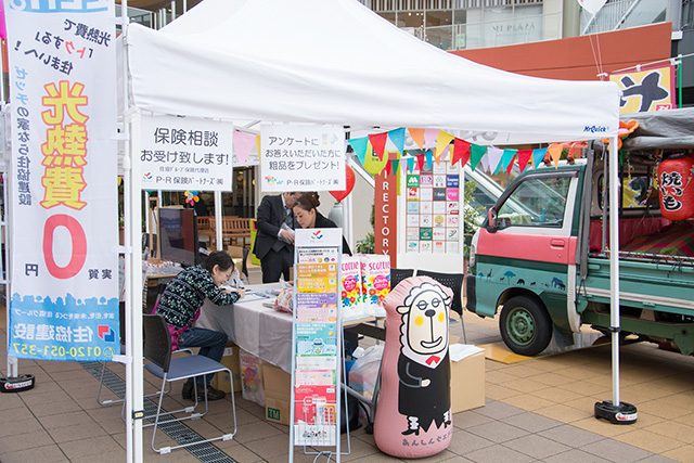 「第3回ウニクス川越住宅＆リフォームイベント」の様子