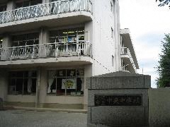 所沢市立 中央中学校