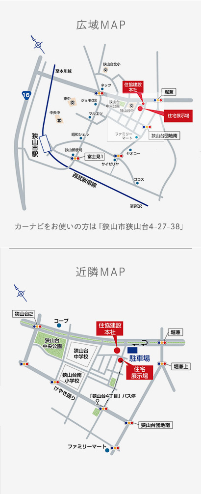 マップ