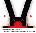 エネルギー吸収体内蔵デバイス