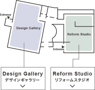 展示スペース
