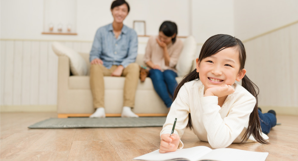 住まいへの思い