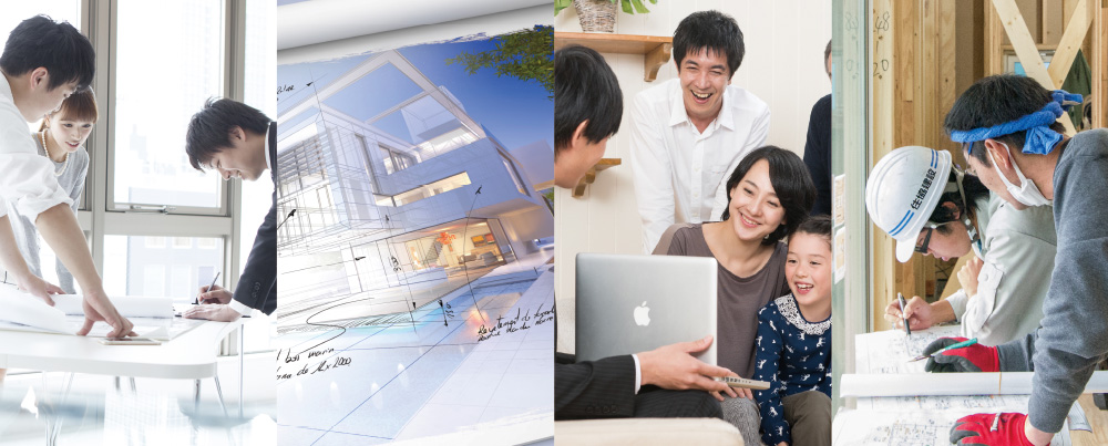 住協グループの総合力