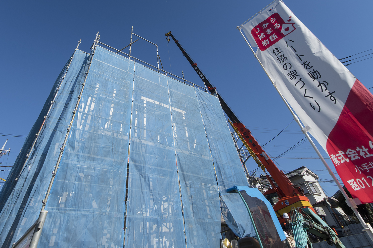 上棟（木造建築で柱や梁などを組み立てて、屋根の一番上の部材である棟木を取り付ける工程）　［2018/1/13］