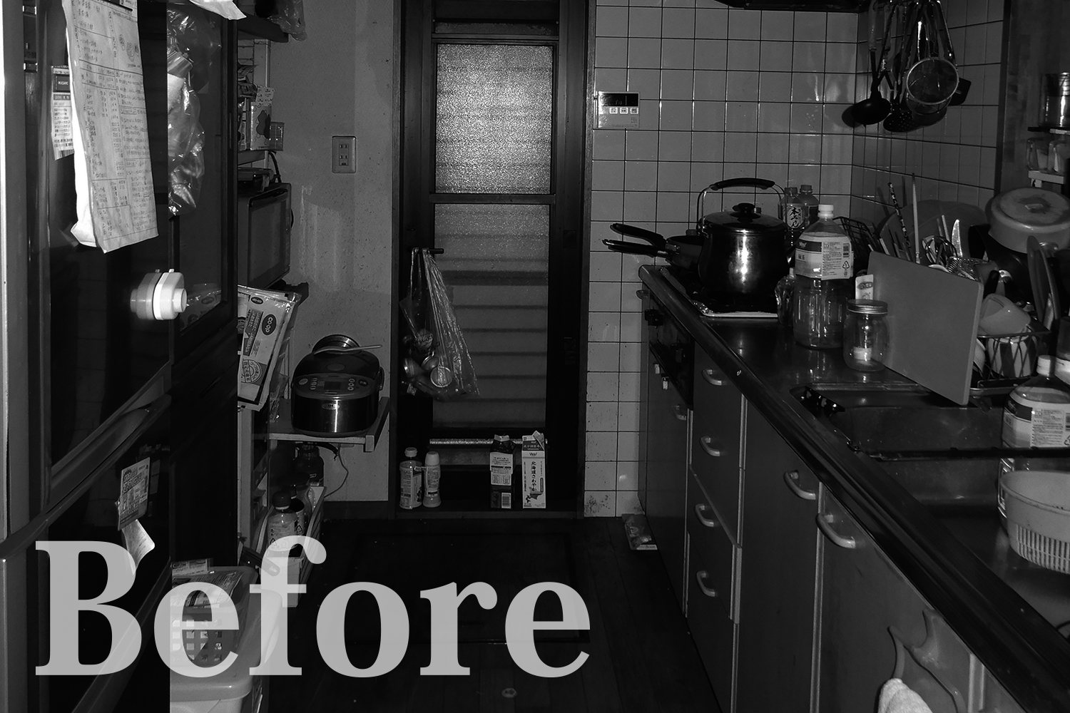 Before／キッチン
