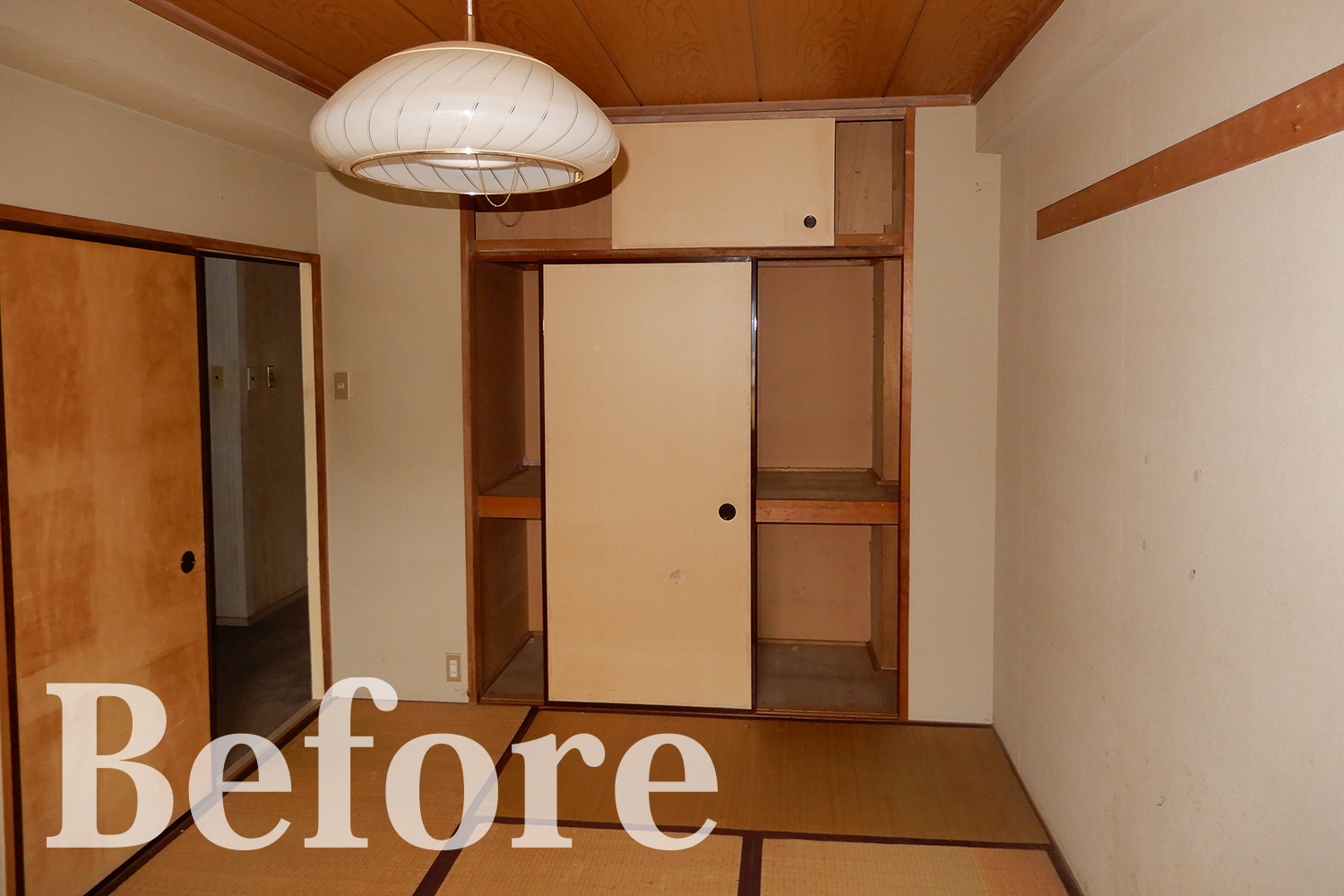 Before／和室