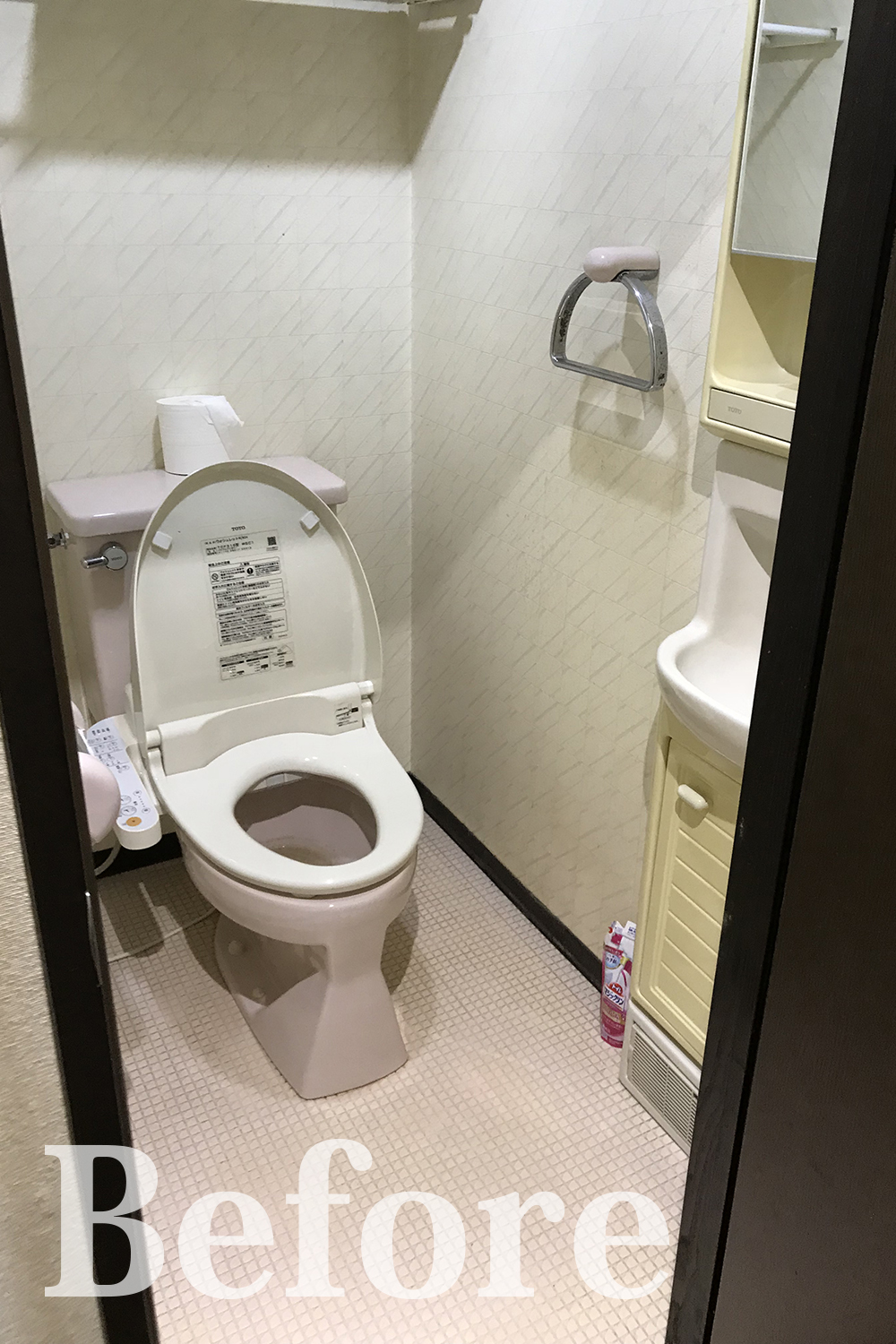 埼玉県所沢市 リフォーム リノベーション 施工事例 No 533 住協建設のリフォーム リノベーション