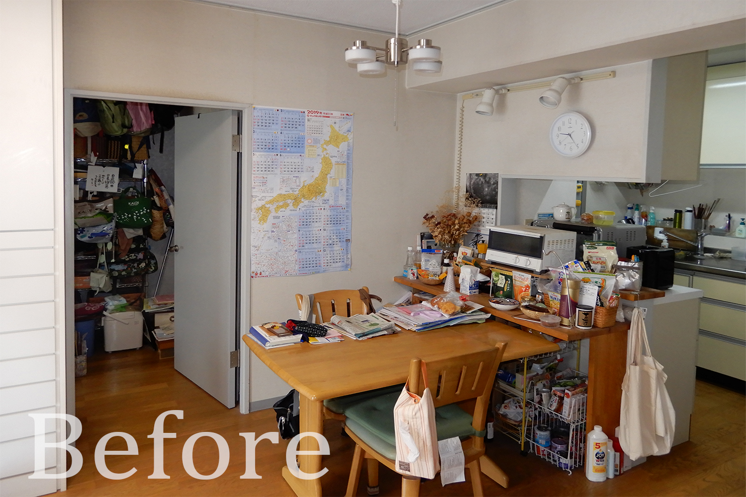 埼玉県所沢市 リフォーム リノベーション 施工事例 No 573 住協建設のリフォーム リノベーション